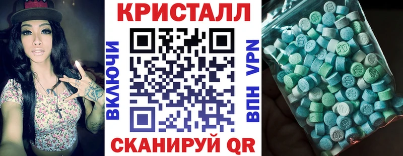 Amphetamine VHQ блэк спрут рабочий сайт Конаково