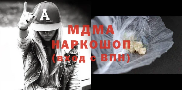 хмурый Алексеевка