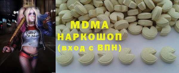 Альфа ПВП Алзамай