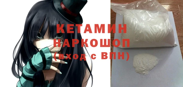 первитин Алексин