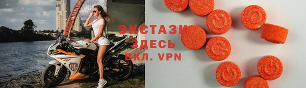 хмурый Алексеевка