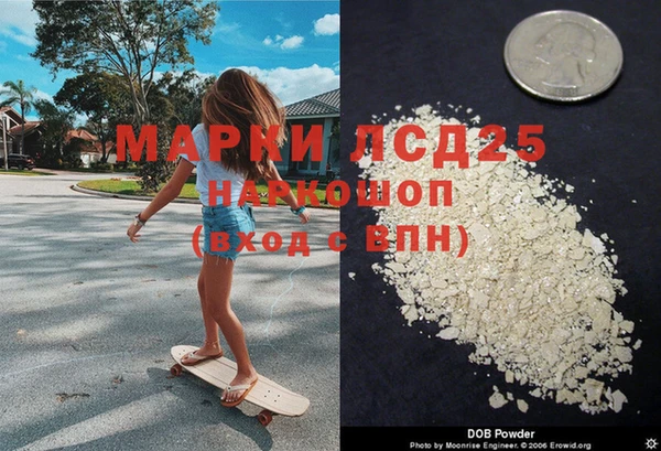 Альфа ПВП Алзамай