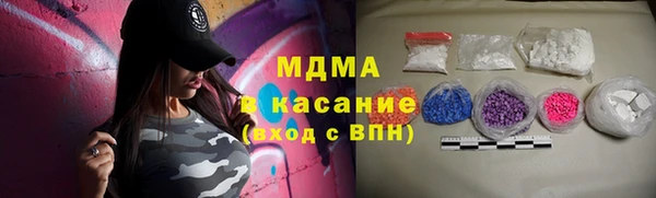 Альфа ПВП Алзамай