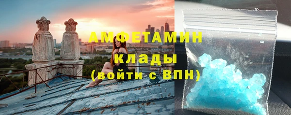 хмурый Алексеевка