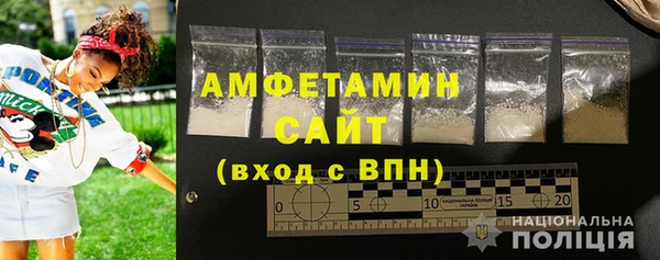 Альфа ПВП Алзамай
