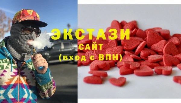 первитин Алексин