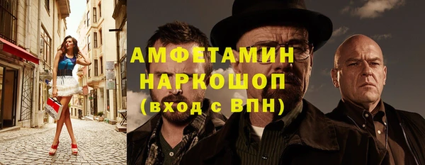 хмурый Алексеевка