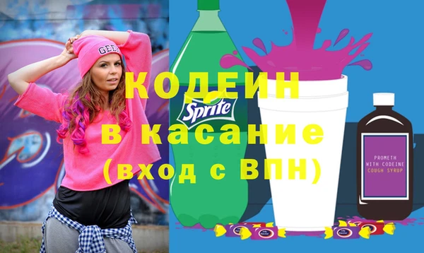 Альфа ПВП Алзамай