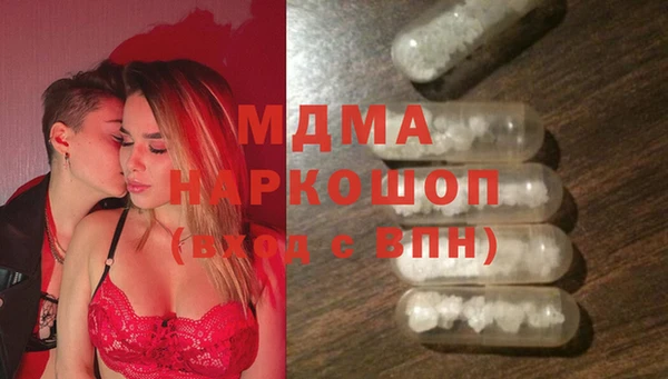 прущая мука Абдулино