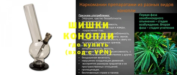 первитин Алексин