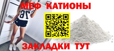 дживик Изобильный