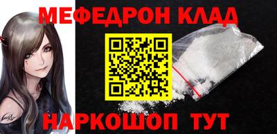 сатива Жуковский