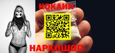 дистиллят марихуана Заволжье