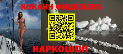ешки Заводоуковск