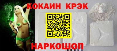 дистиллят марихуана Заволжье