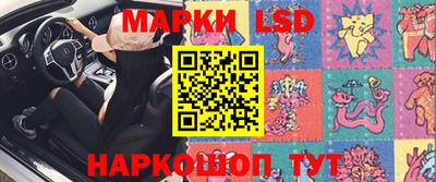 дистиллят марихуана Заволжье
