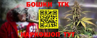 ешки Заводоуковск