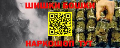 дистиллят марихуана Заволжье