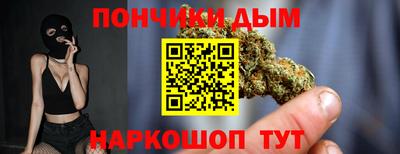 сатива Жуковский