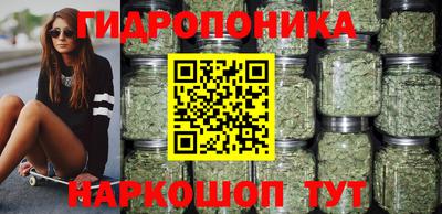 ешки Заводоуковск