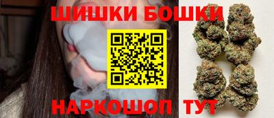 дистиллят марихуана Заволжье