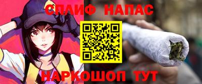 ешки Заводоуковск