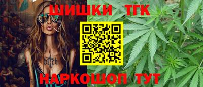ешки Заводоуковск