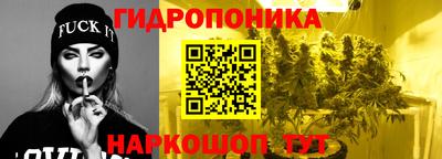 дистиллят марихуана Заволжье
