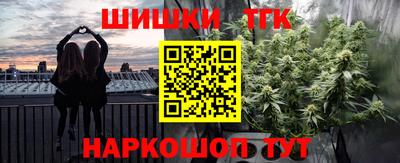 mdma Ипатово