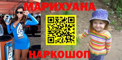 ешки Заводоуковск
