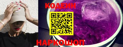 сатива Жуковский