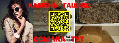 ешки Заводоуковск
