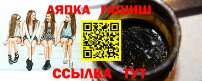 дистиллят марихуана Заволжье