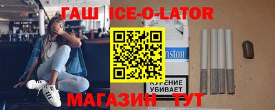 дистиллят марихуана Заволжье