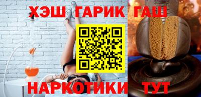 ешки Заводоуковск