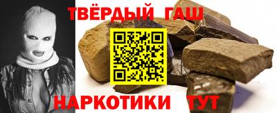 сатива Жуковский