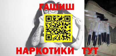 ешки Заводоуковск