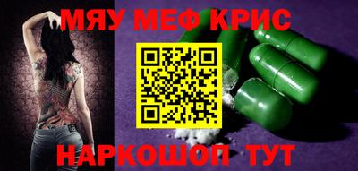 кокаин колумбия Ирбит