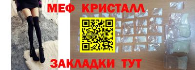 дистиллят марихуана Заволжье