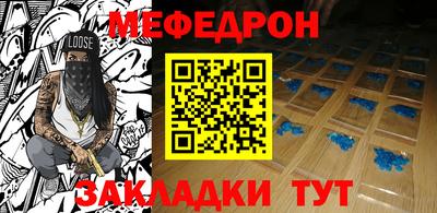 сатива Жуковский